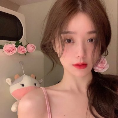 无罪者