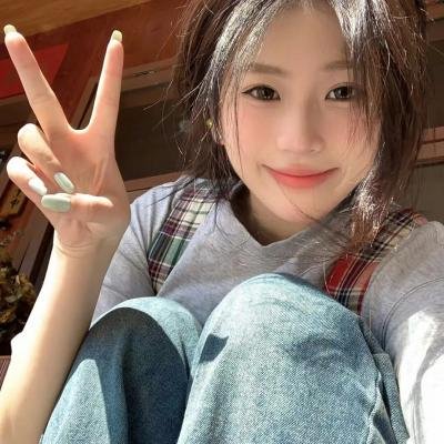 愉悦的知识